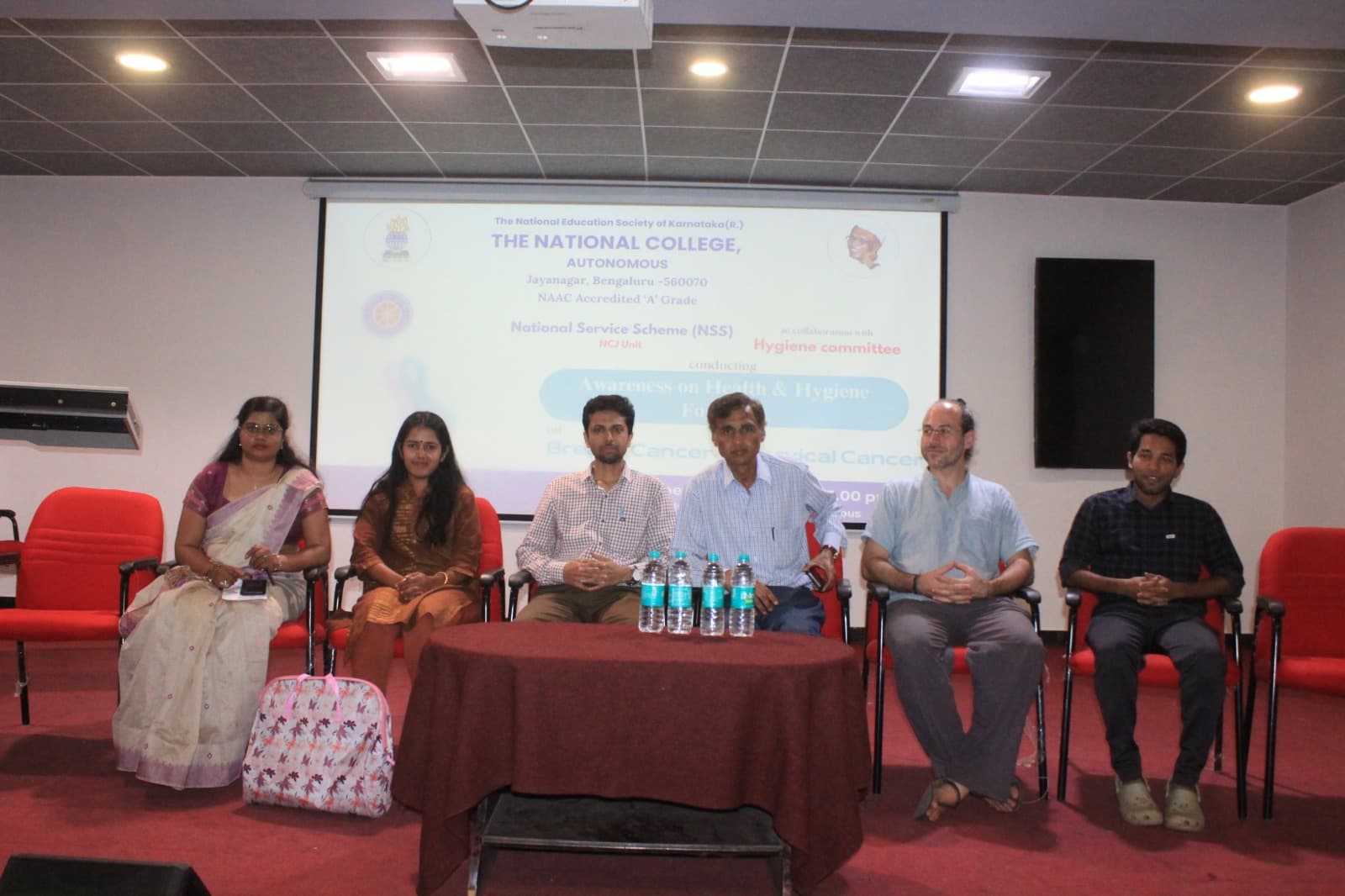 Saukhyabharathi event photograph